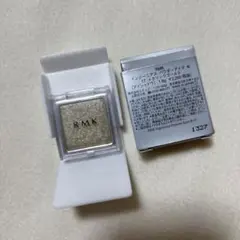 RMKインジーニアスパウダーアイズN17メタリックゴールド