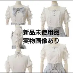 LIZLISA クロスレースリボンカットトップス ブルー リズリサ