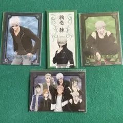 トレーディングカードセット