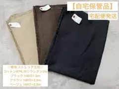 Item thumbnail for item da2fb668-de3e-4ad6-9168-abe857e87ecf