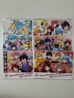 すとぷり ブロマイドまとめ売り