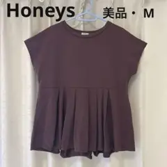 【最終値下げ】美品　Honeys (ブラウン/バーガンディ)ぺプラムトップスM