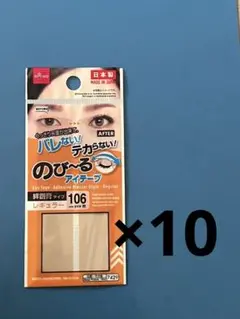 Item thumbnail for item afe2d49e-91ae-407d-8afa-bdc5356a27d8