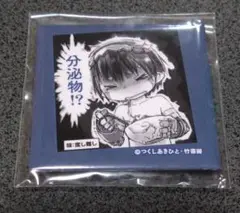 メイドインアビス たけくじ スクエア 缶バッジ　レグ