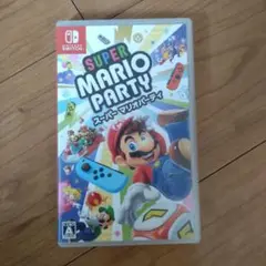 スーパーマリオパーティ Switch スイッチ