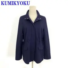 Item thumbnail for item b2be56fb-5a1e-491f-9865-e5bb49bc6636