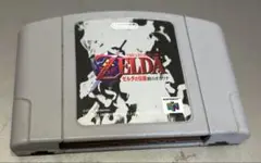 ニンテンドー64 ゼルダの伝説　時のオカリナ　ジャンク品