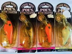 【極美品】スーパーセダー POE'E ポー ⑥ 2025年最新】セダー ルアーの人気アイテム - メルカリ