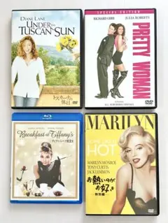 DVD4枚まとめて♪ティファニー/トスカーナ/プリティウーマン/お熱いのがお好き