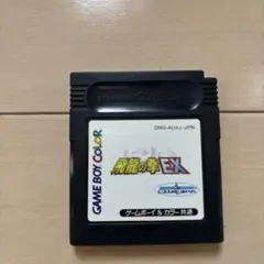 ゲームボーイカラー　飛龍の拳ＥＸ