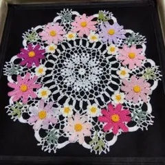 【新品】秋桜モチ―フ付きかぎ針編みドイリ―