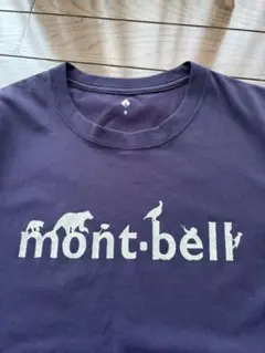 mont-bell アニマルロゴ　モンベルロゴ　ドライTシャツ、紫