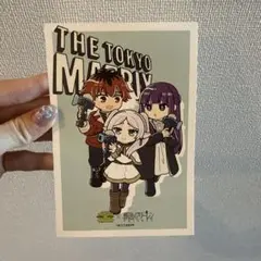 ダンジョンスパイラル×葬送のフリーレン 特典ポストカード