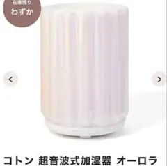 Item thumbnail for item 1f27e6dc-a5fa-48c5-ba2a-2f1f4f0cd549