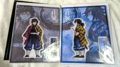 Item thumbnail for item 6866fa72-3130-4cce-9168-66da8a3f4671