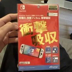 Item thumbnail for item ea51befe-5dc3-4544-9d68-34e5327ba722