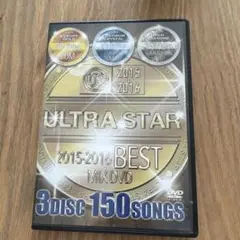 ULTRASTAR2015-2016BESTMIXDVD3DISC