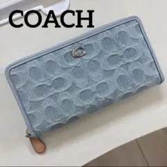 COACH コーチ シグネチャー柄 デニム 長財布 ジッピーウォレット