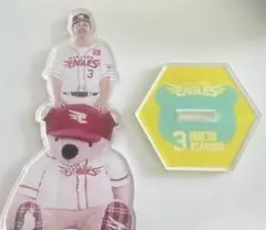 楽天イーグルス 浅村 栄斗　イーグルスベアアクリルスタンド