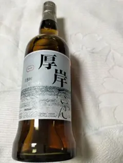 厚岸ウイスキー 大寒 入手困難 限定品 だいかん 厚岸蒸留 お歳暮 クリスマス