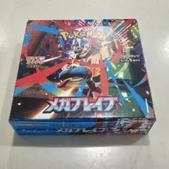 ポケモンカード メガブレイブ 新品未開封 1BOX分【30パック】