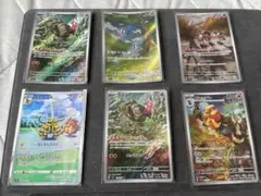 ポケモンカード12枚セット！