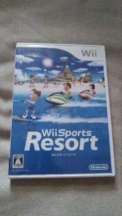 Wii Sports Resort