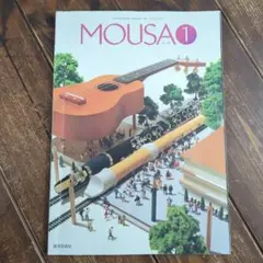 MOUSA 1
