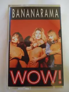 バナナラマ　WOW！スペシャルカセット　カセットテープ　廃盤