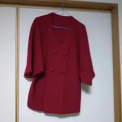 Item thumbnail for item 25d36770-65cc-4f65-ad81-4768d69b1c02