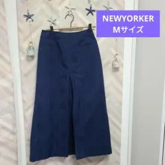 ニューヨーカー Mサイズ スカート ネイビー チェック ロング