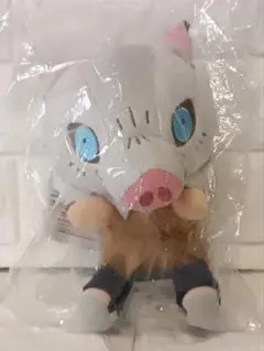 鬼滅の刃 一番くじ ちょこのっこぬいぐるみ 伊之助