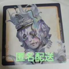 人形師　特典コースター　第五人格　アニメイト　6周年前夜祭