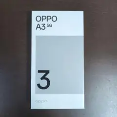 【未開封】OPPO A3 5G 4GB/128GB