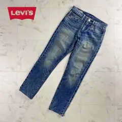 Levi's premium 512 デニムテーパードパンツ 28 *XC726