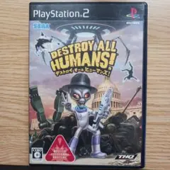 DESTROY ALL HUMANS! PS2 日本語版