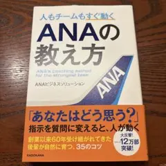 Item thumbnail for item 4e5f9056-0631-44f9-81aa-5130b20e855c