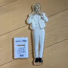 Stray Kids フィリックス アクリルスタンド nacific