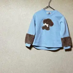 POPS LEON プードル刺繍入り長袖トレーナー　110サイズ 青 トップス