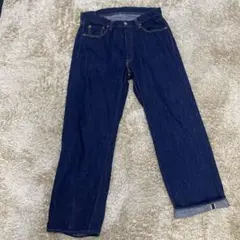 Item thumbnail for item 8329aa94-e33e-43ae-ab2b-c5a55cbea261