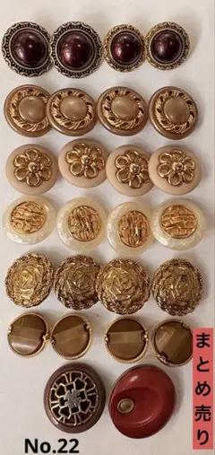 Item thumbnail for item d9527f58-e27d-46f9-9b0b-98047b3e2013