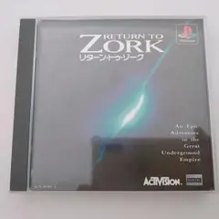 【レア】PS　リターン・トゥ・ゾーク