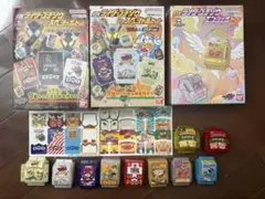 Item thumbnail for item e7f634e2-1440-4ea8-81bd-5b11d8d399e4