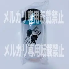 未使用新品 グラブル ベルゼバブ ベリアル プロテインシェイカー グッズ