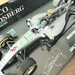 Item thumbnail for item bb3a8ed0-60fb-4b7f-a88a-c951bf881f87