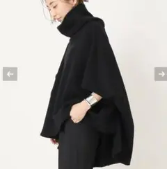 Deuxieme Classe コグザビッグスモーク タートルネック ポンチョ