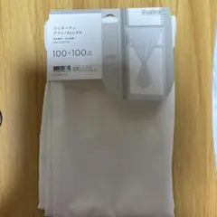 【未使用】ミニカーテン ホワイト 100×100cm