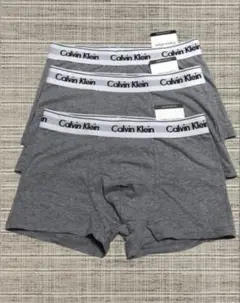 Calvin Klein グレー トランクス 3枚セット