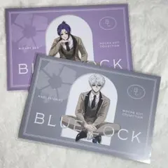 【ブルーロック】【MOCHA SUIT特典】凪誠士郎　御影玲王