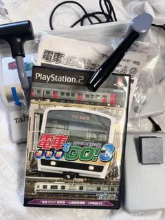 電車でGO!3 PS2 専用コントローラーセット